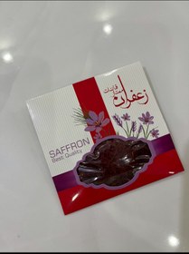 تصویر زعفران قائنات 
