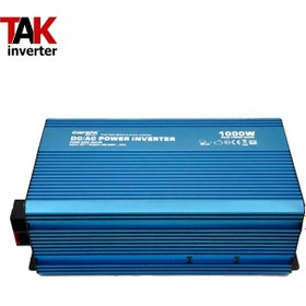 تصویر اینورتر خورشیدی 1000 وات سینوسی کارسپا Carspa-p1000U Pure Sine Wave Inverter CarSPA 1000W