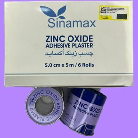 تصویر چسب ضد حساسیت - 12عددی 