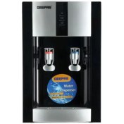 تصویر آبسردکن جیپاس مدل GWD8356 رومیزی 