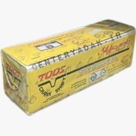 تصویر میل لنگ 206 تیپ 2 طوس (مشهد) 