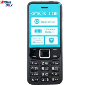 تصویر گوشی  کاجیتل K-L200 | حافظه 4 مگابایت Kgtel K-L200 4 MB