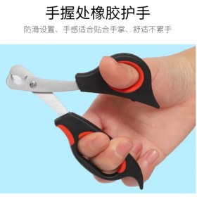 تصویر ناخن گیر گربه همراه با سوهان ناخن cat nail clipper