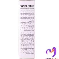 تصویر کرم مناسب لک های صورت اسکین وان | Skin One Intense Mela Cream 