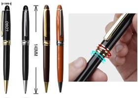 تصویر خودکار فلزی کد ۲۵۲۷ 