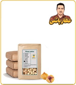 تصویر انجیر خشک فله 