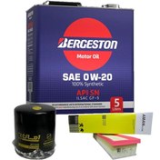 تصویر پکیج تعویض روغن پژو پارس xu7 برجستون ( طلایی ) 