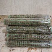 تصویر قیم خزدار 