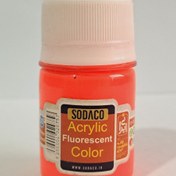 تصویر اکریلیک 30 میل فلورسنت سوداکو اکریلیک-30-میل-فلورسنت-سوداکو