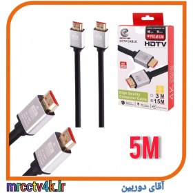 تصویر کابل 5 متری hdmi-pvc-xp-4k 