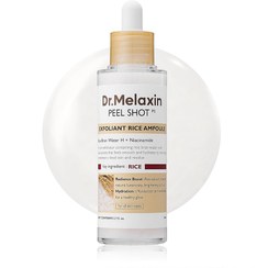 تصویر آمپول پیل شات برنج دکتر ملاکسین حجم ۸۰ میلی لیتر لایه بردار و روشن کننده 