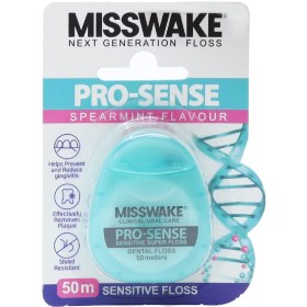 تصویر نخ دندان ضد حساسیت میسویک مدل پرو سنس 50 متر Misswake Pro-sense Sensitive Super Floss 50 M