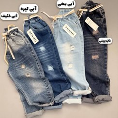 تصویر شلوار لی ساده اورجینال11026 