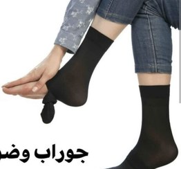 تصویر جوراب وضو زنانه رنگ مشکی 