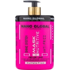 تصویر ماسک مو نانو گلوبال مخصوص موهای فر و مجعد حجم ۱۰۰۰ میلی لیتر 