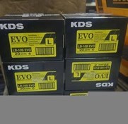 تصویر تیغ کاتر ژاپن KDSمشکی اورجینال 