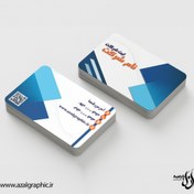 تصویر دانلود فایل لایه باز کارت ویزیت مدیریت 