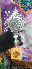 تصویر تندیس عَلَم فلزی 