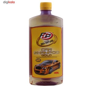 تصویر شامپو خودرو اف سي پي مدل اولترا 500 ميلي ليتر ا FCP Car Shampoo Gold In Car Accessories - 500ml FCP Car Shampoo Gold In Car Accessories - 500ml