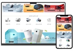 تصویر طراحی سایت فروش گجت و محصولات هوشمند و لوازم دیجیتال – طرح شماره ۴۱۳۰ 