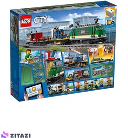 Lego city sales 60198