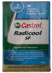 تصویر ضدیخ قرمز مایع خنک کننده ضد یخ RADICOOL 16 کیلوگرم کاسترول اورجینال Castrol 