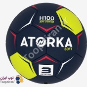 تصویر توپ هندبال لاستیکی سایز3 ATORKA 