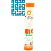 تصویر قرص جوشان ویتامین C 1000 میلی گرم ویتافیز پلاس 20 عدد Vita Fizz Plus Vitamin C 1000 mg 20 Effervescent Tablets