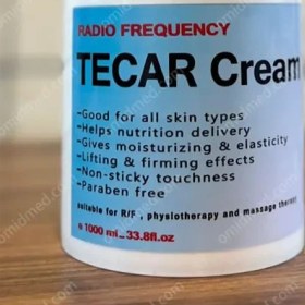 تصویر کرم تکار 