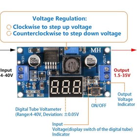 تصویر ماژول کاهنده ولتاژ LM2596 ADJ DC-DC 5V 3A BOARD MODULE LM2596