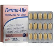 تصویر قرص درما لایف لایف آن ۳۰ عددی 