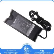 تصویر شارژر لپ تاپ دل 19.5V 4.62A سوکت نرمال 