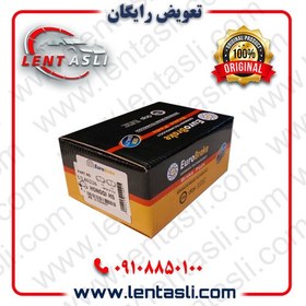 تصویر لنت ترمز عقب چری فونیکس تیگو 8 پرومکس برند یورو بریک (Euro Brake) صادراتی 