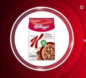 تصویر کورن فلکس شکلاتی کلاگز 400 گرمی Kelloggs 