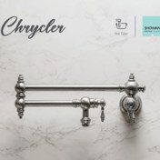 تصویر قابلمه پرکن شوان مدل کرایسلر 