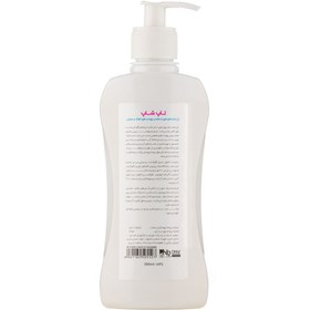 تصویر فیس واش مناسب پوست خشک و نرمال حاوی عصاره خیار و کالاندولا حجم 300 میلی لیتر تاپ شاپ Topshop Face Wash For Normal And Dry Skins 300ml