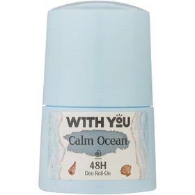 تصویر مام رول ضد تعریق مدل Calm Ocean حجم 50میل ویت یو With You Calm Ocean Deo Roll On 50ml