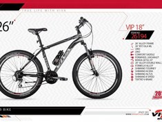 تصویر دوچرخه کوهستان ویوا مدل وی آی پی سایز 26 - VIVA VIP18 - 2019 colection 