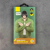 تصویر گلس پرایوسی محافظ صفحه نمایش گوشی ، ضد ضربه دور سیلیکون برای آیفون 13pro و آیفون 13 و آیفون 14 - آیفون 14 