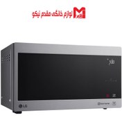 تصویر مایکروویو ال جی مدل MH8295 ظرفیت ۴۲ لیتر 