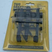 تصویر بلبرینگ کش ناخنی 75 میلیمتر 