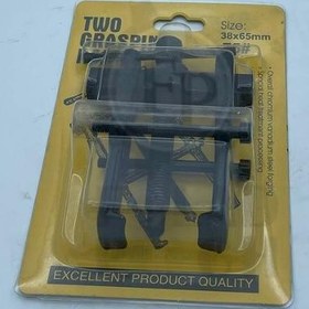 تصویر بلبرینگ کش ناخنی 75 میلیمتر 