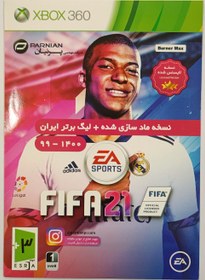 تصویر بازی فیفا 21 مخصوص ایکس باکس fifa 21 x box