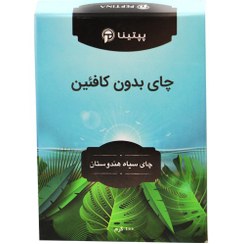 تصویر چای بدون کافئین پپتینا جعبه 100 گرم 