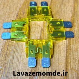 تصویر فیوز دو شاخ شیشه ای 20 آمپر اصلی درجه یک برند نئون استار تایوانی - ۱ عددی Neon star fuse link 20A