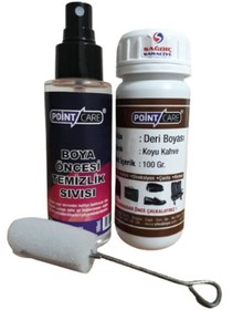 تصویر Point Care رنگ چرم قهوه ای روکش روکش کیف کمربند کفش رنگ و مایع پاک کننده پیش رنگ مردانه | A POINT 695043 