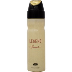 تصویر ادوپرفیوم زنانه عمادآرا لجند حجم 30 میلی‌لیتر EA Legend Pour Femme EDP 30ml