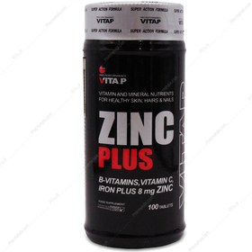 تصویر قرص زینک پلاس ویتاپی Zinc Plus Vitap