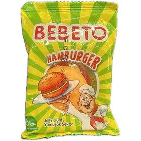 تصویر پاستیل همبرگری BEBETO (ببتو) 30 گرم 