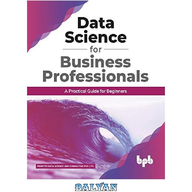 Databases for Small Business: Essentials of Database Management, Data  Analysis, and Staff Training for Entrepreneurs and Professionals